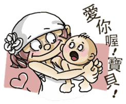 Lovely J girl-(1) sticker #2137699