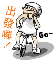 Lovely J girl-(1) sticker #2137700