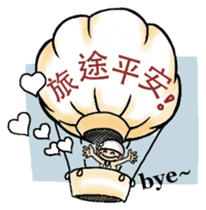 Lovely J girl-(1) sticker #2137703