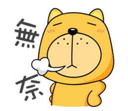 Munai Kuma and Friends 2 sticker #2137745