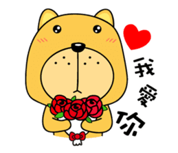 Munai Kuma and Friends 2 sticker #2137747