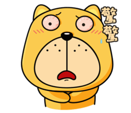 Munai Kuma and Friends 2 sticker #2137753