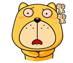 Munai Kuma and Friends 2 sticker #2137753