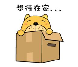 Munai Kuma and Friends 2 sticker #2137754