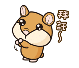 Munai Kuma and Friends 2 sticker #2137755