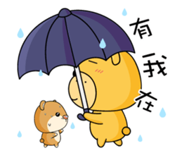 Munai Kuma and Friends 2 sticker #2137758