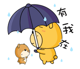 Munai Kuma and Friends 2 sticker #2137758