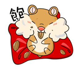 Munai Kuma and Friends 2 sticker #2137759
