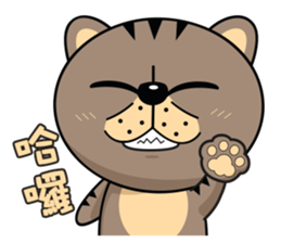 Munai Kuma and Friends 2 sticker #2137767