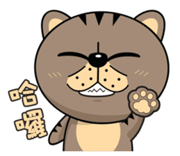 Munai Kuma and Friends 2 sticker #2137767