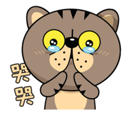 Munai Kuma and Friends 2 sticker #2137768