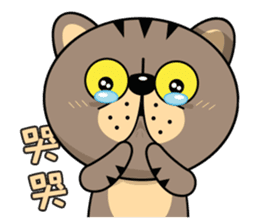 Munai Kuma and Friends 2 sticker #2137768