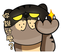 Munai Kuma and Friends 2 sticker #2137769