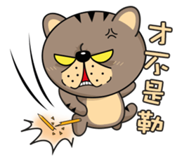 Munai Kuma and Friends 2 sticker #2137771