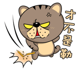 Munai Kuma and Friends 2 sticker #2137771