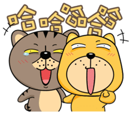 Munai Kuma and Friends 2 sticker #2137773
