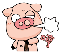 Munai Kuma and Friends 2 sticker #2137776