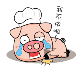 Munai Kuma and Friends 2 sticker #2137777