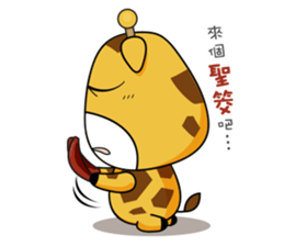 Munai Kuma and Friends 2 sticker #2137781