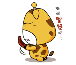 Munai Kuma and Friends 2 sticker #2137781