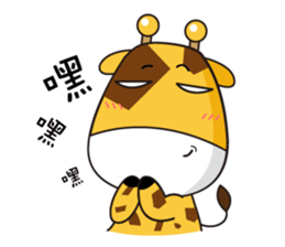 Munai Kuma and Friends 2 sticker #2137782