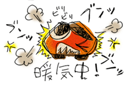 Term Stickers for motor sports fan sticker #2137928