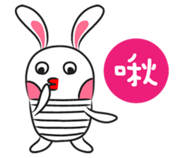 Tu Niou sticker #2137987