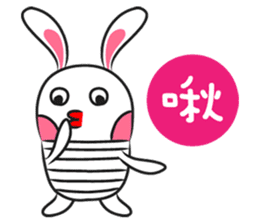 Tu Niou sticker #2137987