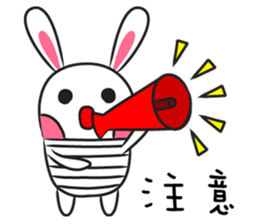 Tu Niou sticker #2137998