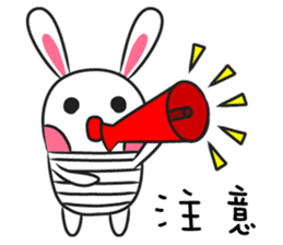 Tu Niou sticker #2137998