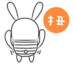 Tu Niou sticker #2138004