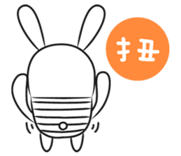 Tu Niou sticker #2138004