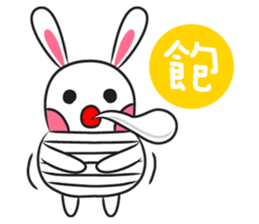 Tu Niou sticker #2138015