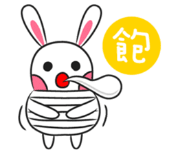 Tu Niou sticker #2138015