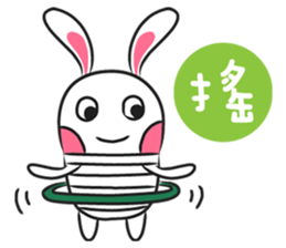 Tu Niou sticker #2138023