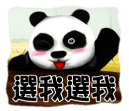 One day of the Chubby Panda sticker #2138026