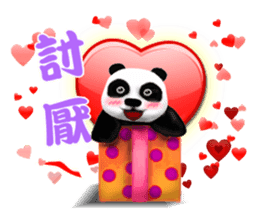 One day of the Chubby Panda sticker #2138027