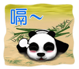 One day of the Chubby Panda sticker #2138028