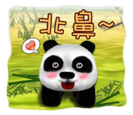 One day of the Chubby Panda sticker #2138030