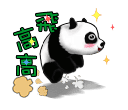 One day of the Chubby Panda sticker #2138031