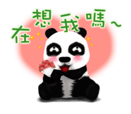 One day of the Chubby Panda sticker #2138033