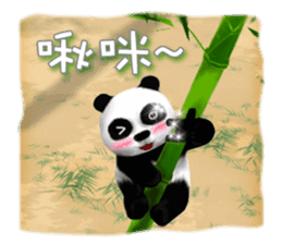 One day of the Chubby Panda sticker #2138034
