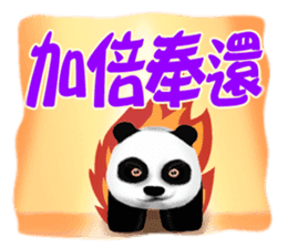 One day of the Chubby Panda sticker #2138040