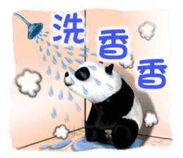 One day of the Chubby Panda sticker #2138046