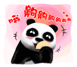 One day of the Chubby Panda sticker #2138047