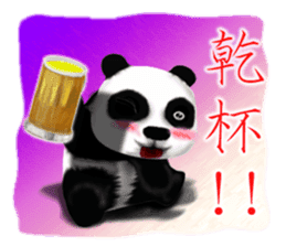 One day of the Chubby Panda sticker #2138051