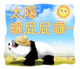 One day of the Chubby Panda sticker #2138053