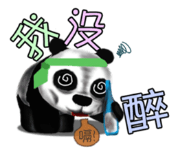 One day of the Chubby Panda sticker #2138054