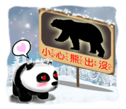 One day of the Chubby Panda sticker #2138056