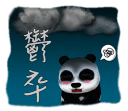 One day of the Chubby Panda sticker #2138057